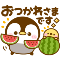 夏につかえる♪ぺんぺん