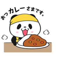 動く！お買いものパンダ
