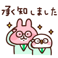 ピスケ&うさぎ × LINE NEWS