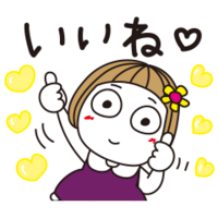 はな子。×カーブス