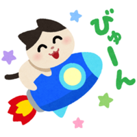 いらすとやパーティ × LINE BITMAX