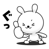 公式アカウントの友だち追加で無料スタンプGET。