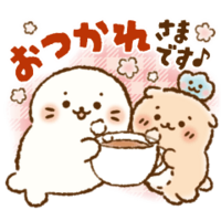 しろたん 秋冬まったり♪ていねいスタンプ