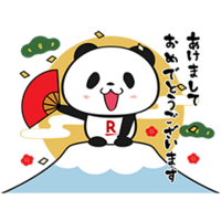 動く！お買いものパンダ