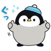 年末年始にも♪心くばりペンギン