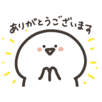動く！chocoZAP×お文具さん