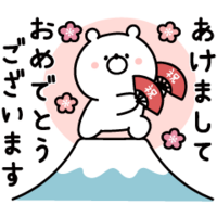 【年末年始に】背景が動くガーリーくまさん
