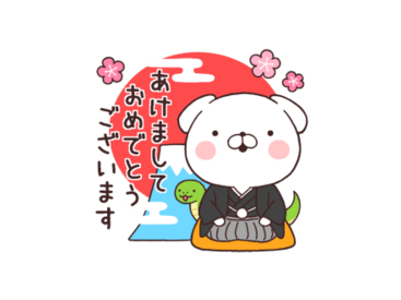 いぬまっしぐら×N organic