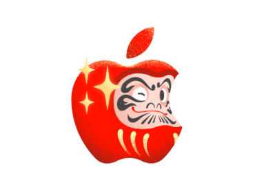 Apple 新春スタンプ