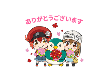 はたらく細胞×めいやす ペンタン