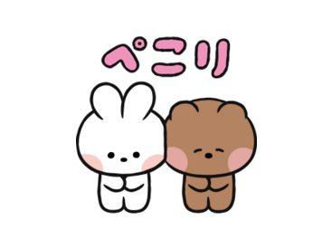 【限定デザイン】minini