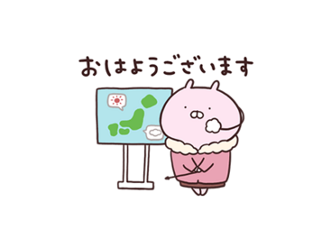 うさまる × 選べるニュース