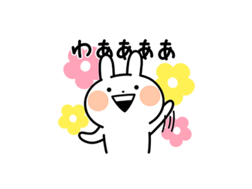 【動く】うさぎゅーん！×セブン‐イレブン