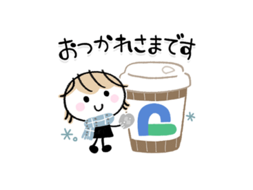 大人シンプル♡ミルクティ女子のやさしい冬