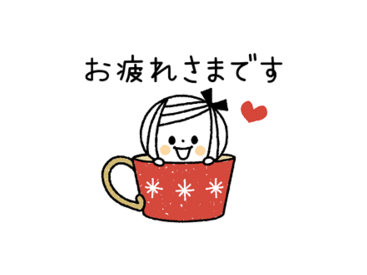 ボブガール × LYPプレミアム