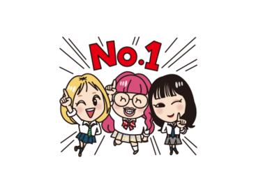 くれいじーまぐねっと × au