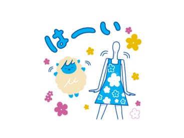 毎日使える！めいぴぃ＆ナナちゃん
