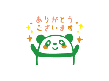 エムシーぱ～んだ
