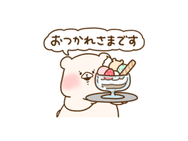 ともだちはくま ＆ LINEマンガ