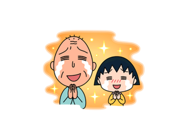 ちびまる子ちゃん × LINE NEWS