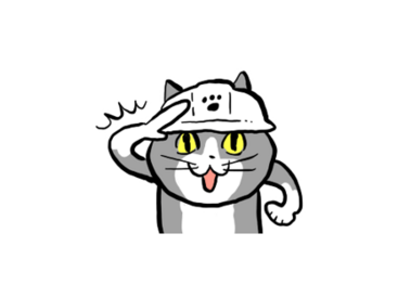 使える敬語★仕事猫 × LINEMO