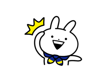 【動く】うさぎゅーん！×ジーユー