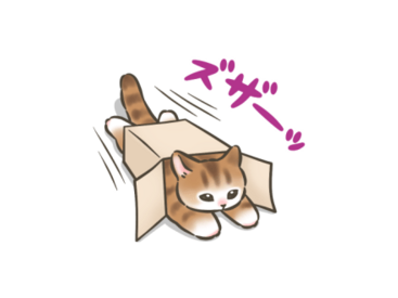 毎日つかえる☆猫たちのスタンプ