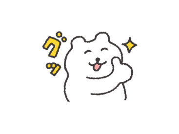 すこやかシロクマ ＆ LINEマンガ