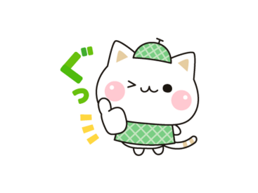 気づかいのできるネコ♪初夏のやさしい敬語