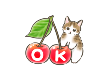 梅雨～夏まで使える敬語☆猫たちのスタンプ