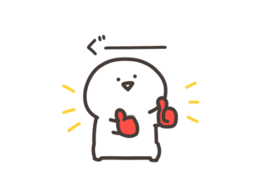 お文具さん ＆ LINEマンガ