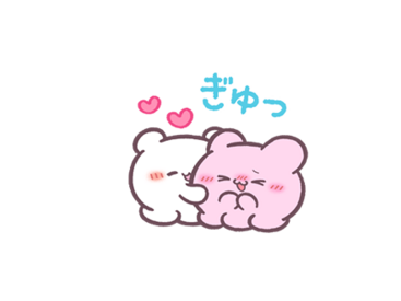 LINEMO(ラインモ)