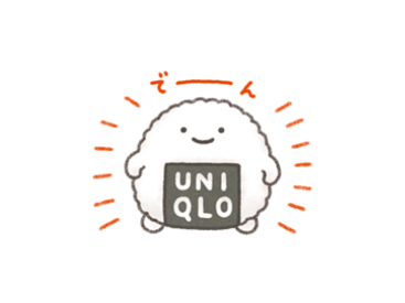 なんでもいきもの × ユニクロ
