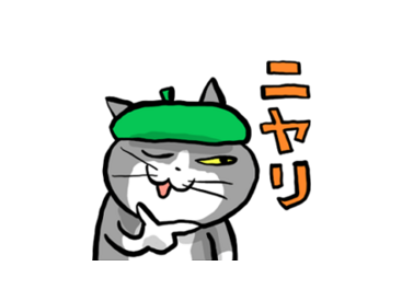 仕事猫 ＆ LINEマンガ