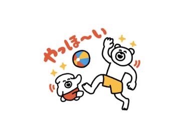 夏にたくさん使える♪けたくま＆けたわん