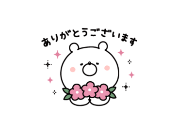 ガーリーくまさん×ライブドアニュース