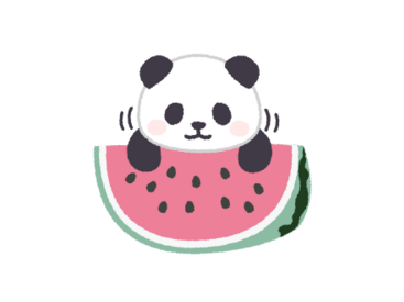 もふもふパンダンミニの夏休み★気遣い敬語