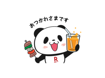 動く！お買いものパンダ