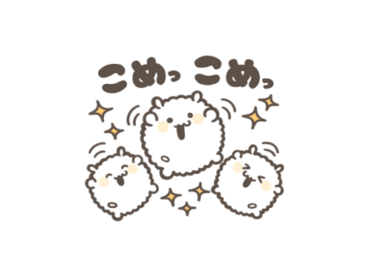 【無料】ゆ菓子 × LINEMO