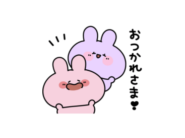 あさみみちゃんwith Samsung