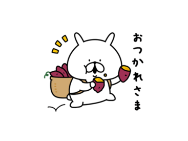 ゆるうさぎ × LYPプレミアム