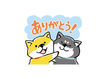 しばんばん × 楽天Kobo