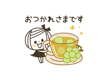【敬語】ゆるボブGIRL♡秋のやさしい気遣い