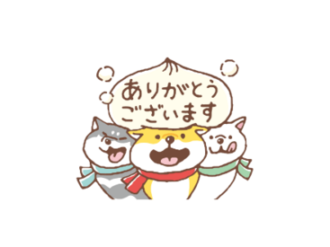 しばんばん×ライブドアニュース