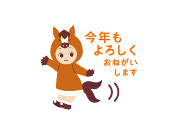 キユーピーとヤサイな仲間たち