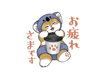 【無料】にゃんぱんつ！ × LINE NEWS