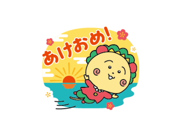 無料だよ♪冬のコジコジスタンプ