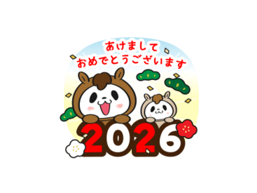 動く！お買いものパンダ