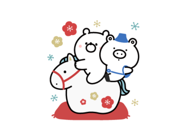 ガーリーくまさん×くまぶー