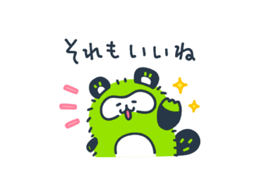 コッチモフレンズ×LINEショッピング